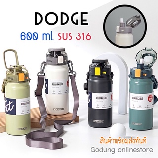 DODGE กระบอกน้ำ กระติกน้ำเก็บอุณหภูมิ มีหลอด+สายสะพาย Vacuum Bottle SUS316