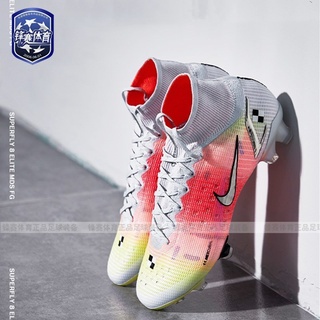 nike mercurial mds004