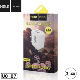 Holo UC-87 หัวชาร์จ2USB Adepter Fast Charge 3.4A (แท้100%)