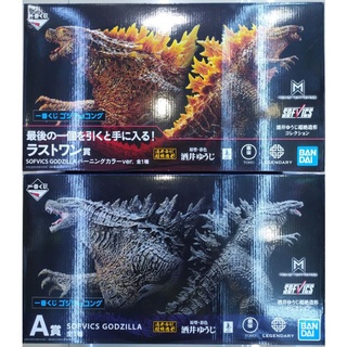 Bandai Ichiban kuji งานจับรางวัล Godzilla Burning Godzilla Last one Godzilla รางวัลA