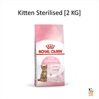 Royal Canin Kitten Sterilised 2 KG อาหารเม็ดแมว ลูกแมว ทำหมัน อายุ 6 - 12 เดือน