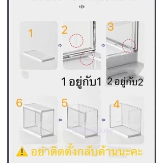 SALE!ตู้อะคริลิกใส ชั้นโชว์โมเดล ตู้โชว์โมเดล ที่ตั้งโชว์ ตู้ใส่ฟิกเกอร์ ตู้โชว์ตุ๊กตา นวางของมินิมอล