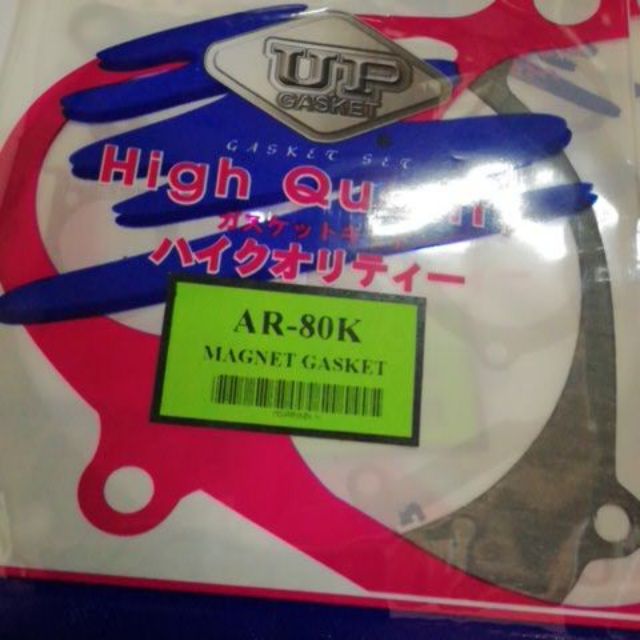 KAWASAKI AR80K MAGNET GASKET AR 80K