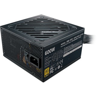 Cooler Master G600/G700/G800  600W/700W/800W Power Supply 80 Plus Gold