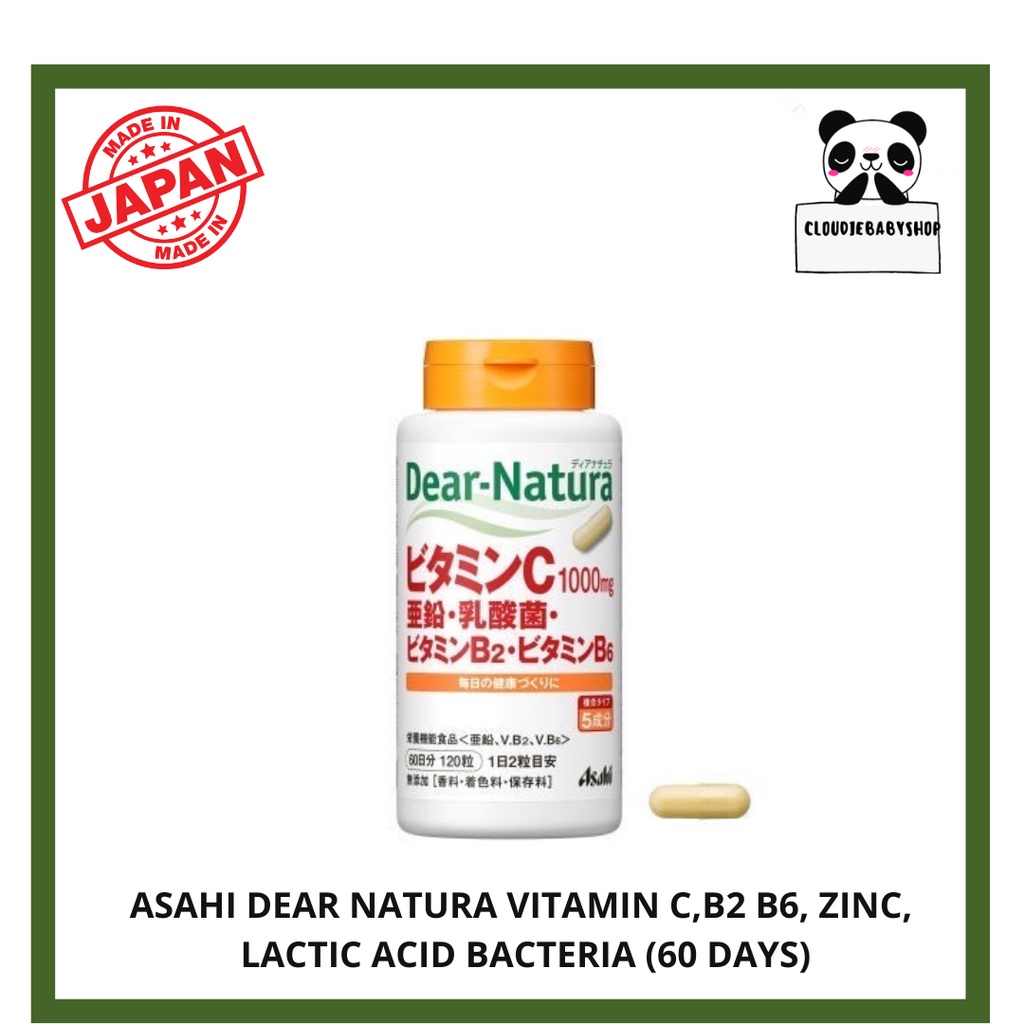 Asahi dear natura วิตามินซี B2 B6 ZINC LACTIC ACID แบตเตอรี่ 60 วัน