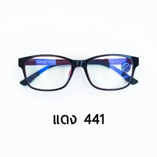 แว่นกรองแสงสีฟ้า เลนส์บลูบล็อคแท้ ทรงเหลี่ยม และหยดน้ำ blueblock