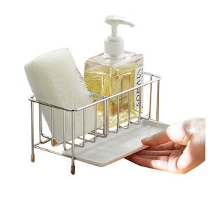 Omocha - Sponge rack with tray : ที่วางฟองน้ำ เนื้อสแตนเลส ที่วางฟองน้ำพร้อมถาด