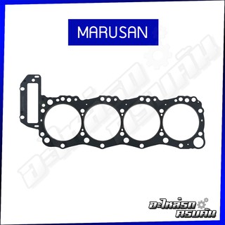 MARUSAN ปะเก็นฝาเหล็ก HINO 500 series, FC9J, Kobelco เครื่อง J05E-T S05C (00-B0053)