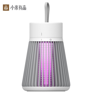 Xiaomi Youpin โคมไฟนักฆ่ายุง LED มัลติฟังก์ชั่น โคมไฟฆ่ายุง(รับประกัน 100%) ไฟไล่ยุง