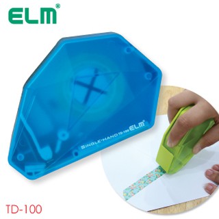 ELM TD-100 ที่ตัดเทปอัตโนมัติ ที่ตัดสก็อตเทป ใช้ง่าย