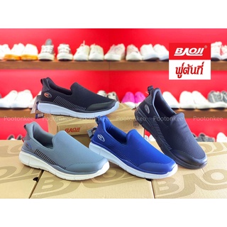 Baoji BJM 589 รองเท้า บาโอจิ รองเท้าแบบสวม Slip on สำหรับผู้ชาย ไซส์ 41-45 ของแท้ พร้อมจัดส่ง