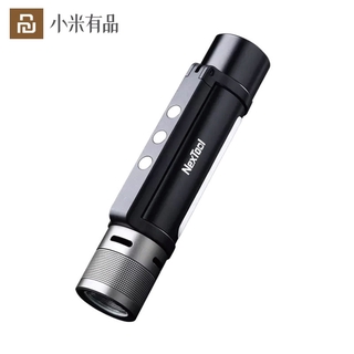 Xiaomi NEXTOOL 6-in-1 1000lm Dual-light Zoomable Alarm Flashlight USB-C Rechargeable Power Bank Searching Torch for Camping