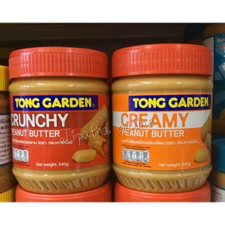 Tong Garden peanut butter ทองการ์เด้น เนยถั่วลิสง