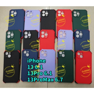 ✨พร้​อมส่งใน🇹🇭✨เคสTPU​นิ่ม​สี​พื้น​ปุ่ม​สี For ไอโฟน 13 / 13Pro / 13ProMax / iPhone 13 / iPhone 13 Pro Max