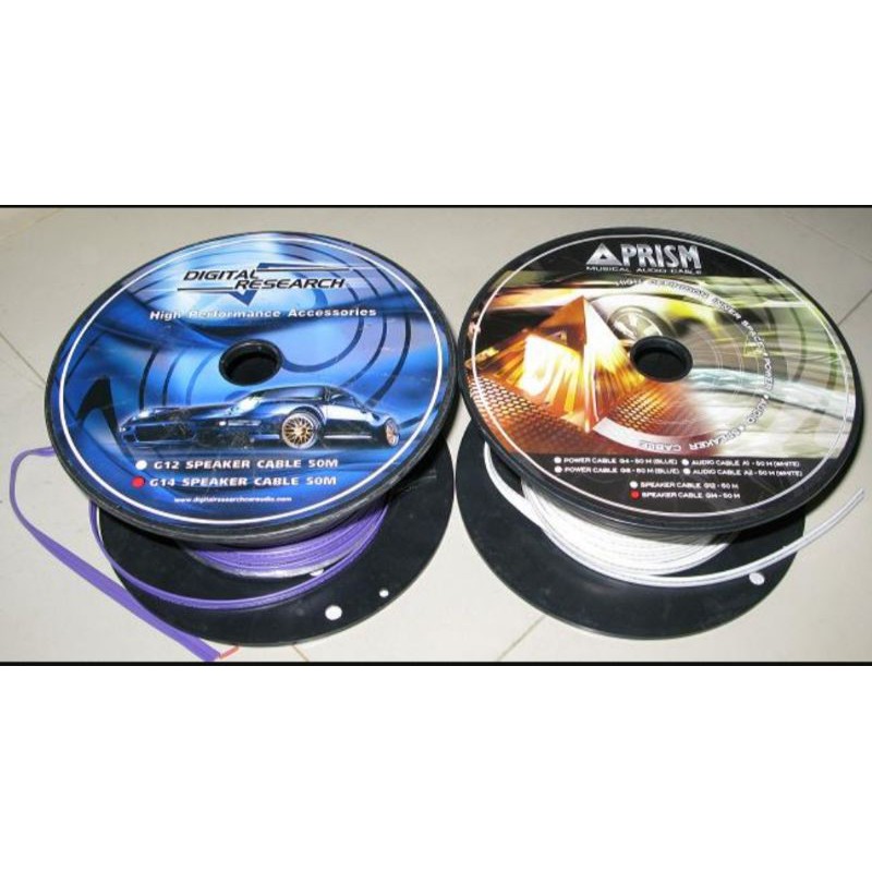 สายลำโพง SQ-12 + SQ-14