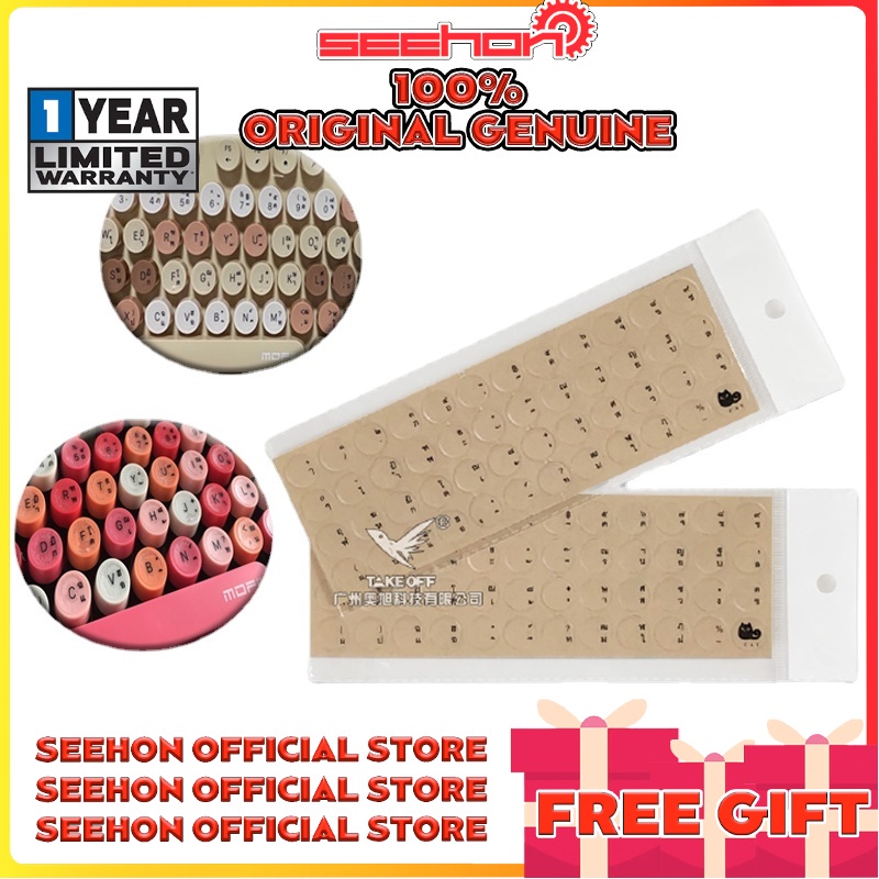 「 SEEHON OFFICIAL STORE 」Sticker Keyboard สติกเกอร์คีย์บอร์ด ลายตัวอักษรไทย ทรงกลม 3M ไม่มีภาษาอังกฤ