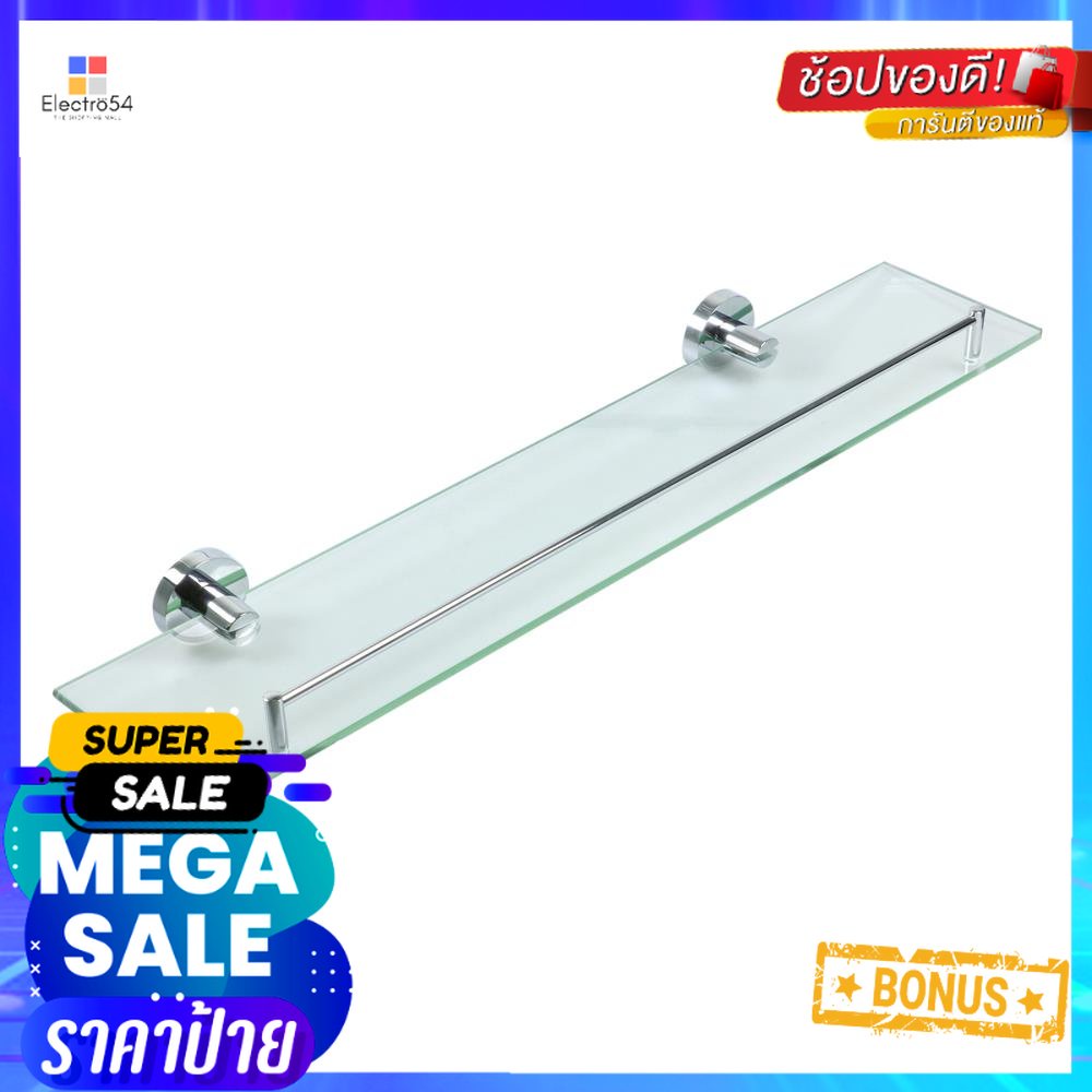 หิ้งวางสิ่งของ LUZERN AS-1803 สีโครมGLASS SHELF LUZERN AS-1803 CHROME