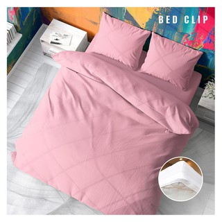 ชุดผ้าปูที่นอน 6 ฟุต 3 ชิ้น สีชมพูอ่อน BEDDING SET K3 LIGHT PINK