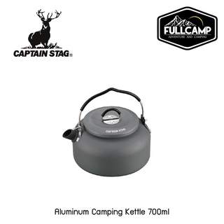 Captain Stag Aluminum Camping Kettle