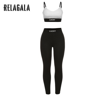 Relagala เสื้อกั๊กลําลอง เอวสูง พิมพ์ลาย แฟชั่นสําหรับสตรี