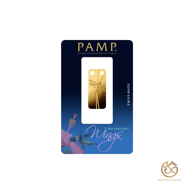 SGG-Pamp ทองคำแท่ง Dragonfly 24K (99.99%) Gold น้ำหนัก 1/5 oz (6.22 กรัม)