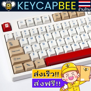 Soy Milk Keycap Set / คีย์แคป / 136 PBT Profile GMK / 🇹🇭 ร้านไทย พร้อมส่ง 🔥ส่งฟรี!