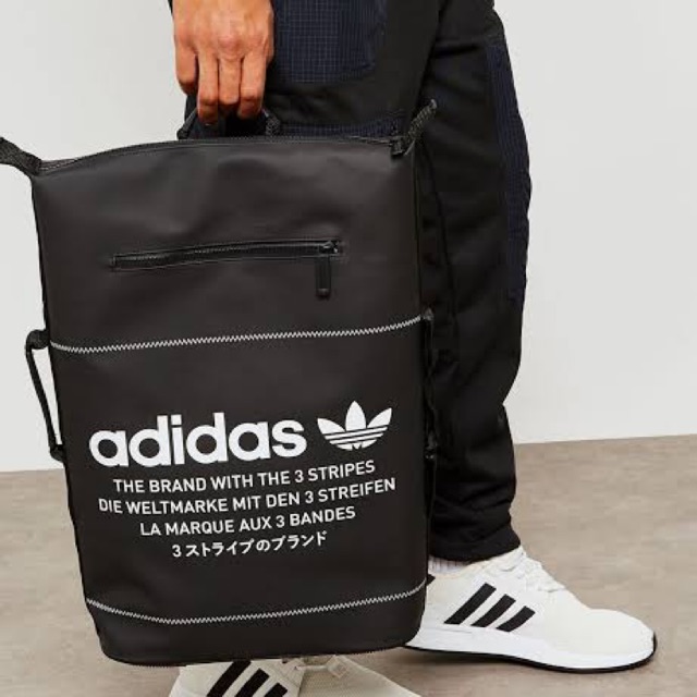 nmd adidas backpack
