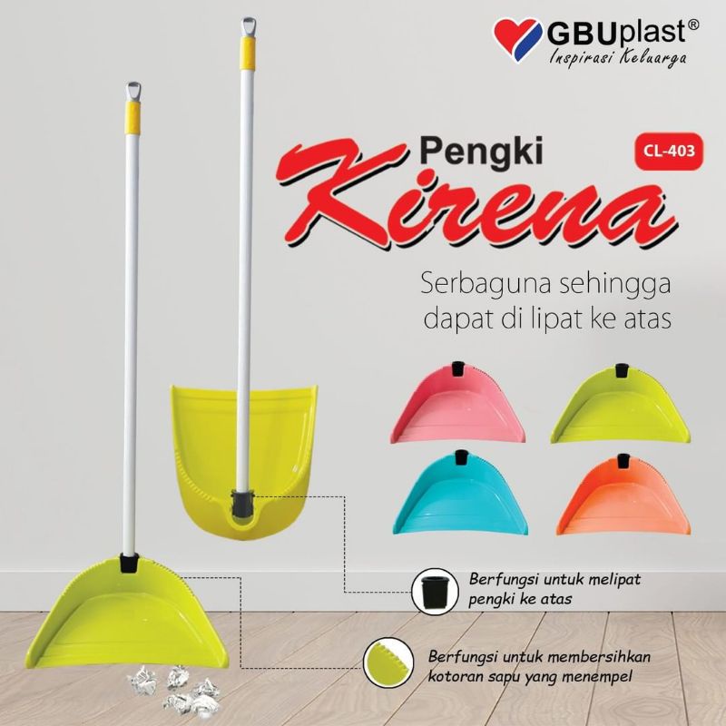 Gbu Plast Kirena CL-403 ที่โกยผงแบบพับได้พร้อมที่จับเหล็กแข็งแรง | Kirena CL403 GBU ที่ตักขยะพลาสติก