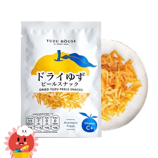 ขนมเปลือกส้มยูซุอบแห้ง!!!!  Dreid Yuzu Peels Snack 10 g รสเปรี้ยวอมหวานทานได้ทั้งวัน~