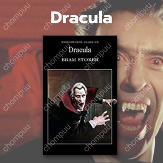 หนังสือนิยายภาษาอังกฤษ Dracula แดรกคูลา fiction English book