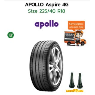 ยางใหม่ Apollo Aspire 4G 225/40R18