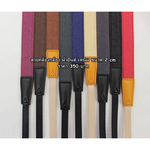Camera Straps สายคล้องกล้อง Canon M100 M10 M3 M5 M6 M6 Mark II M50 M50 Mark II EOS-R EOS-RP R7