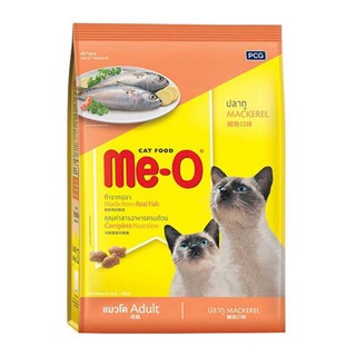 Meo มีโอ อาหารแมวโต ชนิดเม็ด ขนาด 7 กก.