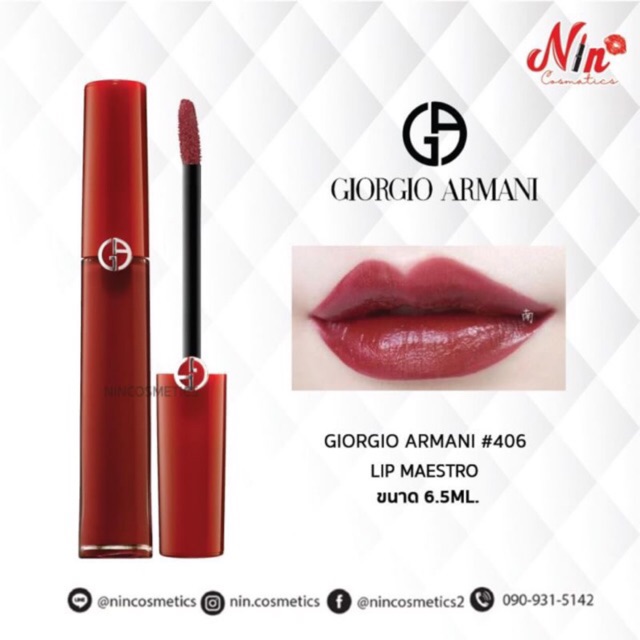 giorgio armani lip maestro 406