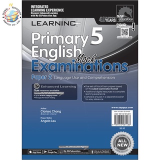 Global Education หนังสือแบบทดสอบภาอังกฤษ ป.5 Primary 5 English Mock Examinations