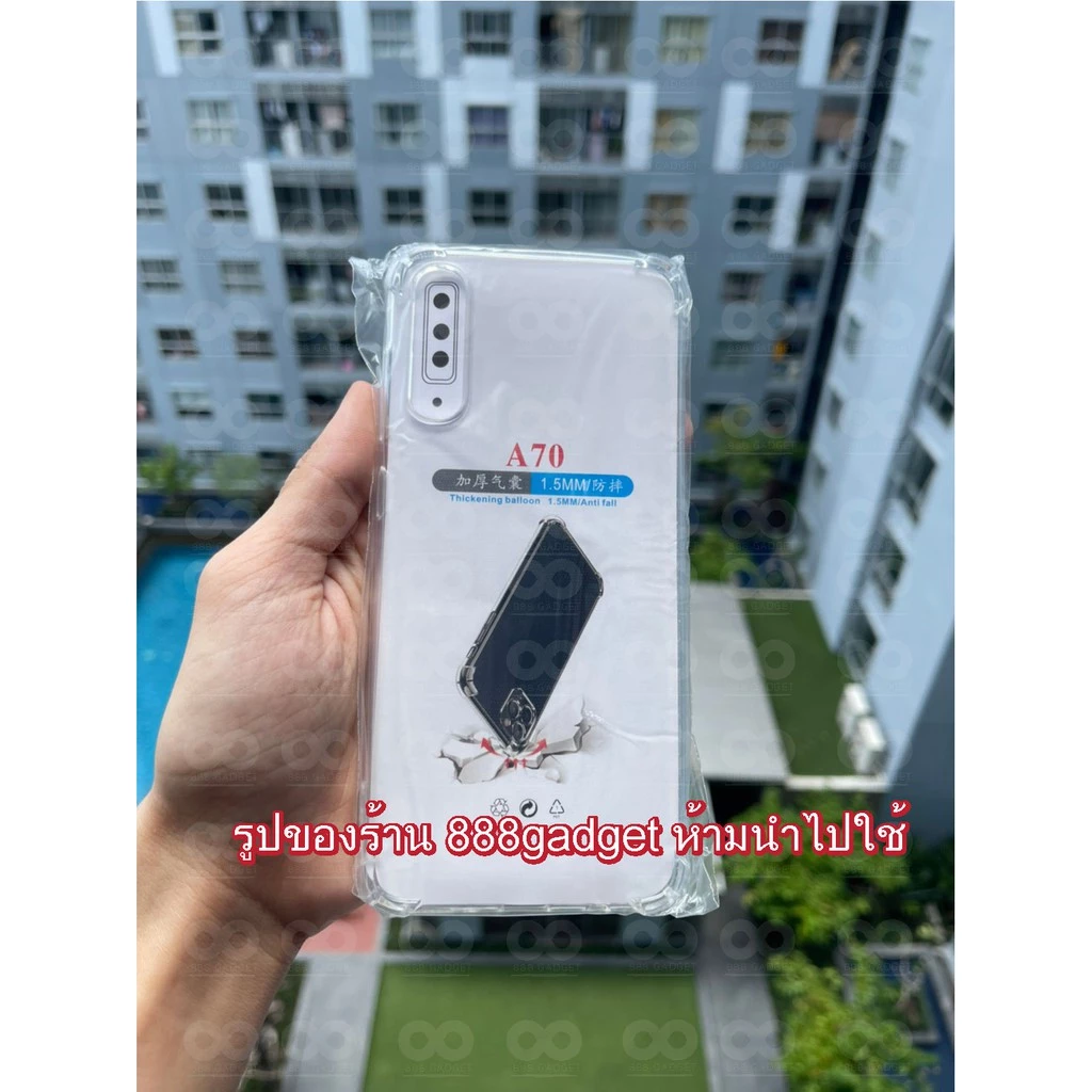 เคส Samsung A70 ใส กันกระแทก TPU ขอบนูน thumbnail 8