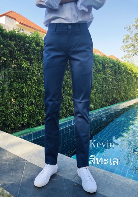 Kevin กางเกงสแล็คขายาว ทรงกระบอกเล็ก ผ้ายืด Spendex Cotton เอว 28-46 นิ้ว มี 3 สีให้เลือก