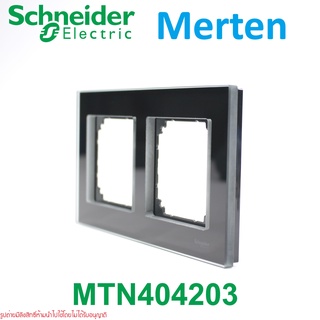 MTN404203 Schneider Electric MTN404203 M-Elegance MTN404203 Merten 4032 Merten 4042 Merten Schneider Electric