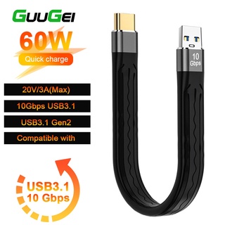 Guugei สายเคเบิลข้อมูล USB 4.0 Gen3 PD 100W 5A ชาร์จเร็ว USB C เป็น Type C USB C 40Gbps