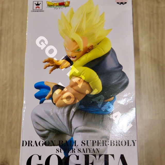 🇯🇵 BANDAI Banpresto Figure - Dragonball Super:Broly SUPER SAIYAN GOGETA Namco Limited Edition โกจิต้า