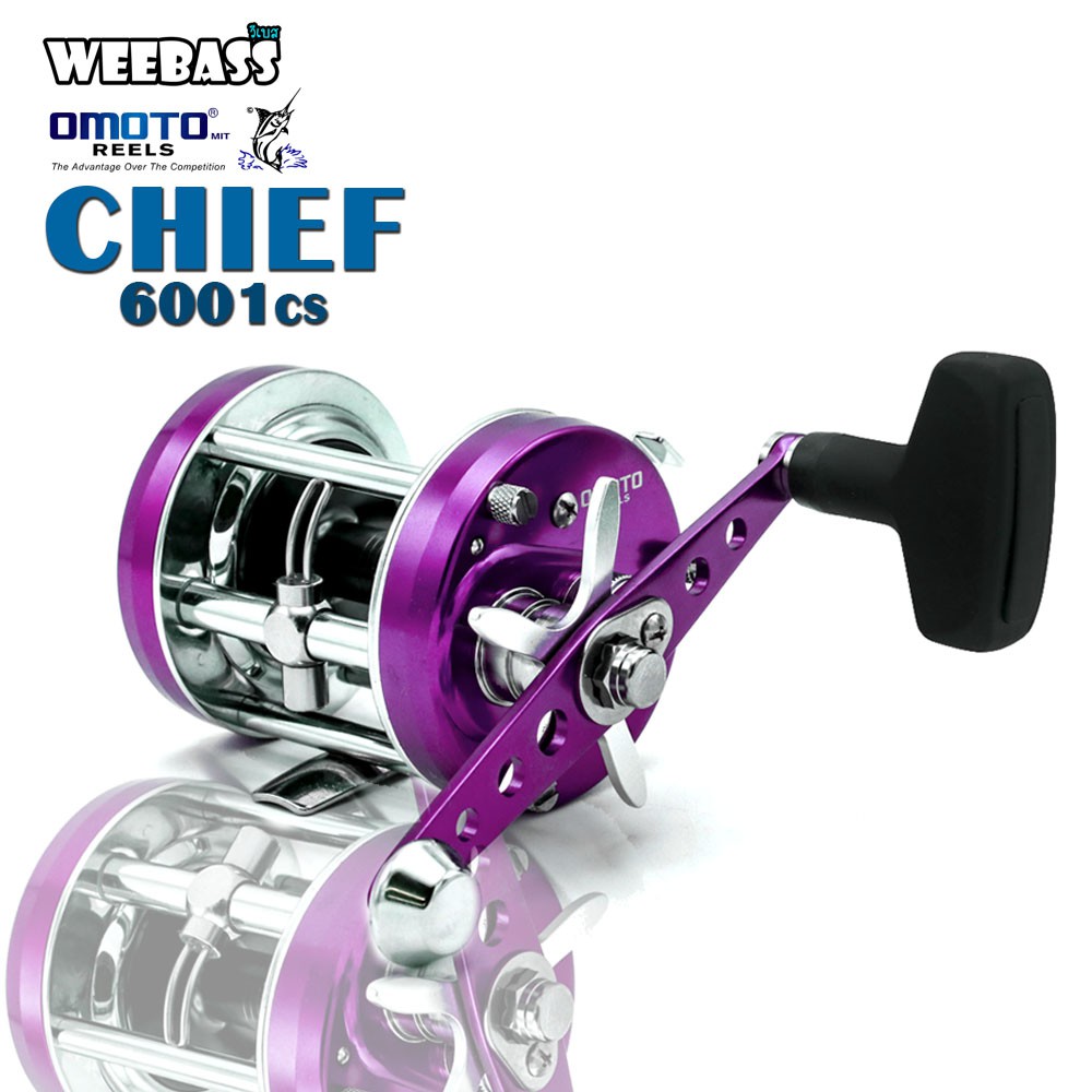 OMOTO REEL - CHIEF 6000CS/6001CS(สีม่วง)