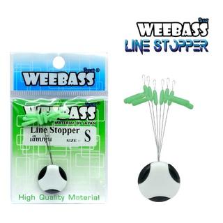 ไลน์สต๊อปเปอร์ LINE STOPPER เสียบทุ่น