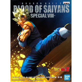 Dragon Ball: Blood of Saiyans Super Saiyan Vegito (Special Ver. Vol.8)