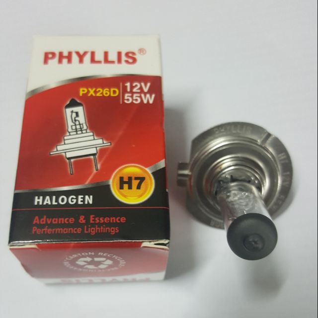 หลอดไฟ Phyllis H7 12v 55w