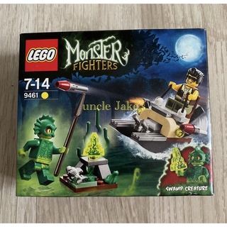 LEGO Monster Fighters 9461 : The Swamp Creature (ปี 2012)(1 Minifigure Unique to this set)