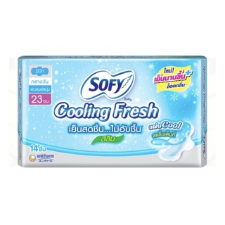 โซฟี คูลลิ่ง เฟรช 23 ซม. 14 ชิ้น Sofy Cooling Fresh
