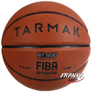 ลูกบาสเก็ตบอลรุ่น BT500 FIBA เบอร์ 6 SIZE 6 FIBA BASKETBALL BT500