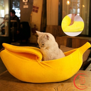 รูปทรงกล้วยหอม ที่นอนสุนัข/แมว Pets Bed Banana