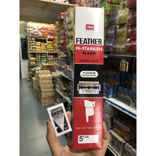 ใบมีดโกน ตราขนนก FEATHER Hi-STAINLESS BLADES (กล่องเล็กมี 5 ใบ)