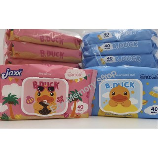 [6 ห่อ]  ทิชชู่เปียก JAXX B.DUCK BABY WIPES ผ้าเช็ดทำความสะอาดผิว จำนวน 40 แผ่นต่อห่อ